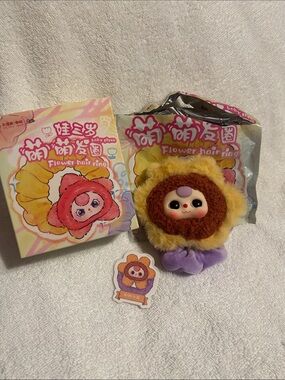Baby Three Flower Hair Ring Hair Accessory